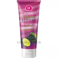 DERMACOL Body Aroma Ritual Anti-Stress Hand Cream - Крем для рук пом'якшуючий "Виноград та лайм"