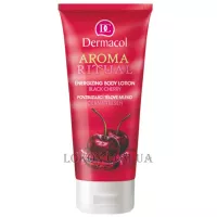 DERMACOL Aroma Ritual Energizing Body Lotion - Пробуджуюче молочко для тіла 