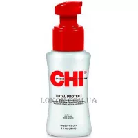 CHI Infra Total Protect Defense Lotion - Крем "Повний захист"