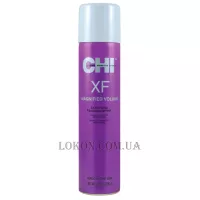 CHI Magnified Volume Spray XF - Лак для об'єму екстра сильної фіксації вологостійкий швидковисихаючий