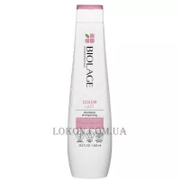 MATRIX Biolage Color Last Shampoo - Шампунь для фарбованого волосся