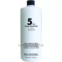 PAUL MITCHELL Cream Developer 5 Vol - Кремопроявник 5 об'ємів, 1,5%