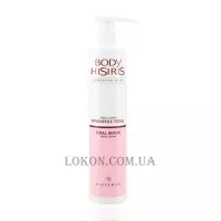 HISTOMER Body Hisiris Total Repair Body Cream - Відновлюючий крем для тіла