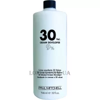 PAUL MITCHELL Cream Developer 30 vol - Кремопроявник 30 об'ємів, 9%