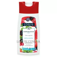 COSLYS Body Care Body And Hair Shampoo With Red Berries - Шампунь для тіла та волосся з червоними ягодами