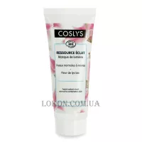 COSLYS Exfoliating Facial Cream With Lily Extract - Крем-ексфоліант (відлущуючий) для нормальної та комбінованої шкіри з екстрактом лілії