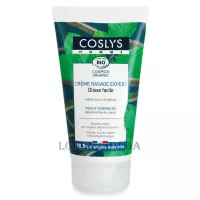 COSLYS Men Care Shaving Cream Organic Beech Bud Extract - Крем для гоління з органічним екстрактом бруньок бука