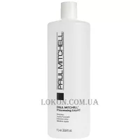 PAUL MITCHELL Processing Liquid - Окислювач