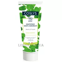 COSLYS Toothpaste Gel Toothpaste Sensitive Teeth & Gums - Зубна паста-гель для чутливих зубів та ясен