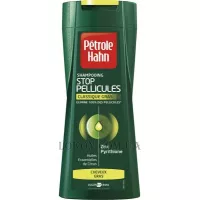 EUGENE PERMA Petrole Hahn Shampoo Stop Pellicules Intensif - Шампунь, що зміцнює від лупи для жирного волосся