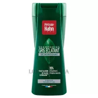 EUGENE PERMA Petrole Hahn Shampoo Radiant Gray - Шампунь зміцнюючий для сивого волосся