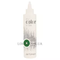 ARTEGO My Color Reflex Green -  Тонуючий гель 