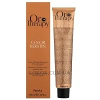 FANOLA Oro Therapy Color Keratin - Стійка безаміачна фарба для волосся
