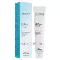 KAARAL Maraes Color Nourishing Permanent Hair Color - Стійка безаміачна фарба для волосся