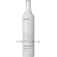 PURLÉS Neutralizing Lotion - Нейтралізатор