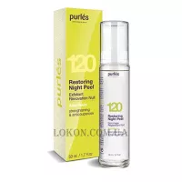 PURLÉS Restoring Night Peel - Відновлюючий нічний пілінг