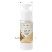 PHARMIKA Anti Age Gold 24 Cream Eye Moisturizing Peptides - Зволожуючий крем під очі з пептидами