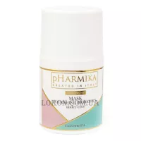 PHARMIKA Mask Nourishing Probiotics under Eyes - Маска живильна з пробіотиками для повік