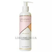 PHARMIKA Cleansing Gel - Очищаючий гель для всіх типів шкіри