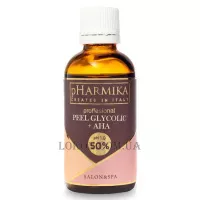 PHARMIKA Glycolic Peel + AHA + Multivitamins 50% - Гліколевий пілінг + АНА + мультивітаміни