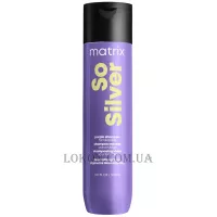 Matrix Total Results Color Obsessed So Silver Shampoo - Шампунь проти жовтизни волосся