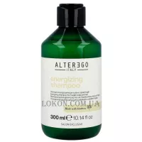 ALTER EGO Energizing Shampoo - Шампунь енергетичний проти випадіння волосся