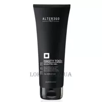 ALTER EGO Hasty Too Sculptex Gel - Гель-флюїд ультрасильної фіксації