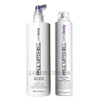 PAUL MITCHELL Extra Body Boost & Firm Finishing Spray - Набір для стайлінгу