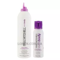 PAUL MITCHELL Extra Body Foam & Finishing Spray - Набір для екстра-об'єму