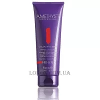 FARMAVITA Amethyste Colouring Mask Intense Red - Тонуюча маска 