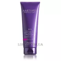 FARMAVITA Amethyste Color Mask - Маска для фарбованого волосся