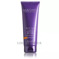 FARMAVITA Amethyste Hydrate Velvet Mask - Поживна маска для сухого та ослабленого волосся