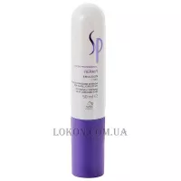 WELLA SP Repair Emulsion - Емульсія, що відновлює