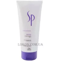 WELLA SP Repair Conditioner - Відновлюючий кондиціонер