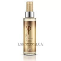 WELLA SP Luxe Oil Keratin Boost Essence - Есенція кератинонаповнююча