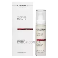 CHRISTINA Chateau de Beaute Absolute Perfect - Сироватка "Абсолютна досконалість"