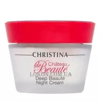 CHRISTINA Chateau de Beaute Deep Beaute Night Cream - Інтенсивний нічний крем, що оновлює