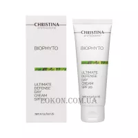 CHRISTINA Bio Phyto Ultimate Defense Day Cream SPF-20 - Денний крем "Абсолютний захист" SPF-20