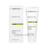 CHRISTINA Bio Phyto Normalizing Night Cream - Нормалізуючий нічний крем