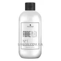 SCHWARZKOPF Fibreplex №1 Bond Booster - Захисна добавка до барвника