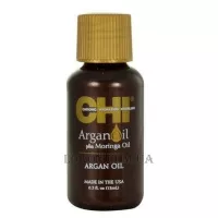 CHI Argan Oil Plus Moringa Oil - Відновлююча олія для волосся