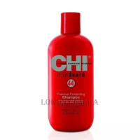 CHI 44 Iron Guard Shampoo - Термозахисний шампунь