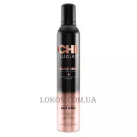 CHI Luxury Black Seed Oil Flexible Hold Hairspray - Спрей-лак для волосся