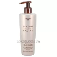 DIKSON Luxury Caviar Conditioner - Відновлюючий кондиціонер з олігопептидами