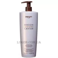 DIKSON Luxury Caviar Shampoo - Відновлюючий шампунь з олігопептидами