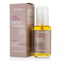 ALFAPARF Keratin Therapy Lisse Design The Oil - Олія для волосся з кератином