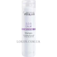 REVLON Intragen S.O.S. Calm Shampoo - Шампунь заспокійливий