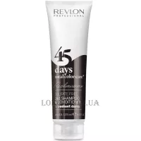 REVLON Revlonissimo 45 Days Radiant Darks 2in1 - Шампунь-кондиціонер "Сяючий чорний" для темних та чорних відтінків