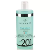 HISTOMER Formula 201 Neutralizing Lotion - Нейтралізатор пілінгу