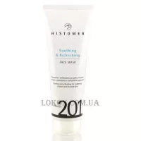 HISTOMER Formula 201 Soothing & Refreshing Face Mask - Заспокійлива та освіжаюча маска